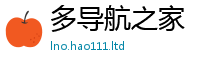 王中王493333WWW马头诗任...